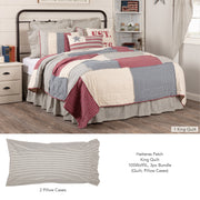 Hatteras Patch King Quilt 105Wx95L 3pc Bundle (Quilt, Pillow Cases)