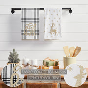 Wintergleam Tea Towel Set of 2 19x28