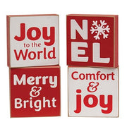Joy to the World Square Block  (4 Count Assortment)
