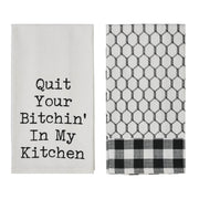 Down Home In My Kitchen Tea Towel Set of 2 19x28
