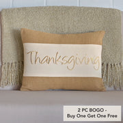 Thanksgiving Autumn Harvest Decorative Lumbar Pillow 14x18 Fall Seasonal Home Accent (2 Piece Buy One, Get One Free Bundle)