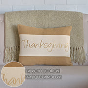 Thanksgiving Autumn Harvest Decorative Lumbar Pillow 14x18 Fall Seasonal Home Accent (2 Piece Buy One, Get One Free Bundle)
