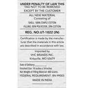 Burgundy Star Chair Pad (4 Piece Buy One, Get One Free Bundle)