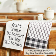 Down Home In My Kitchen Tea Towel Set of 2 19x28 (4 Piece Buy One, Get One Free Bundle)