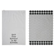 Down Home In My Kitchen Tea Towel Set of 2 19x28 (4 Piece Buy One, Get One Free Bundle)