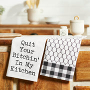 Down Home In My Kitchen Tea Towel Set of 2 19x28 (4 Piece Buy One, Get One Free Bundle)