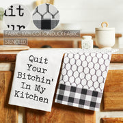 Down Home In My Kitchen Tea Towel Set of 2 19x28 (4 Piece Buy One, Get One Free Bundle)