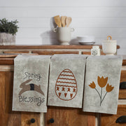 Spring In Bloom Tea Towel Set of 3 19x28 (6PC Bundle)