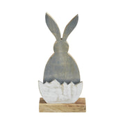 Bunny Hop Wooden Half Egg w/ Grey Bunny Silhouette 13x6x2.25 (2PC Bundle)