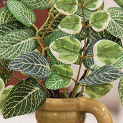 Mixed Ivy & Vine Spray - 20"