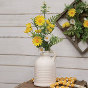 Yellow & White Daisy with Ferns Bush - 18"