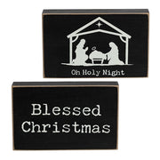 Oh Holy Night Nativity Rectangle Wooden Block  (2 Count Assortment)