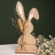 Wood Bunny with Foliage Sitter - 12"H