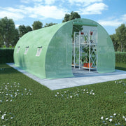 Greenhouse145.3 ft 177.2"x118.1"x78.7"