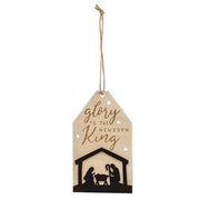 Let Us Adore Him Silhouette Wooden Tag Ornament  (2 Count Assortment)