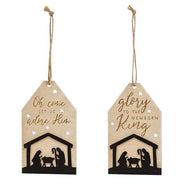 Let Us Adore Him Silhouette Wooden Tag Ornament  (2 Count Assortment)