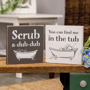 Find Me in the Tub Block Sign  (2 Count Assortment)