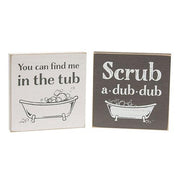 Find Me in the Tub Block Sign  (2 Count Assortment)