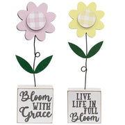 Full Bloom With Grace Gingham Check Daisies on Base (Set of 2)