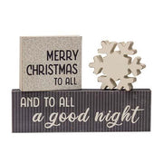 Merry Christmas to All Blocks (Set of 3)